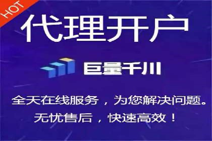 体育产业SEM服务托管的品牌推广策略